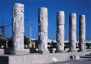 石雕文化柱 景观柱 的摆放及作用和精品案例